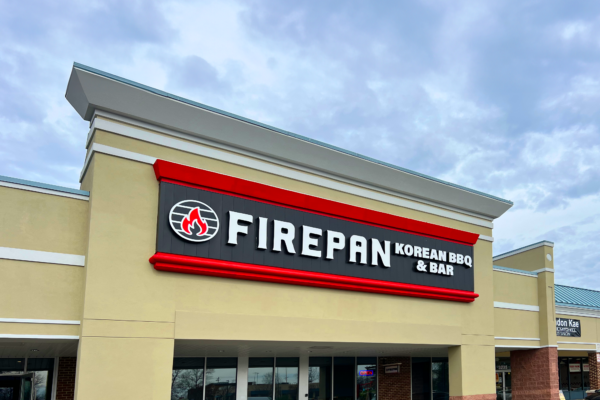 firepan firepan