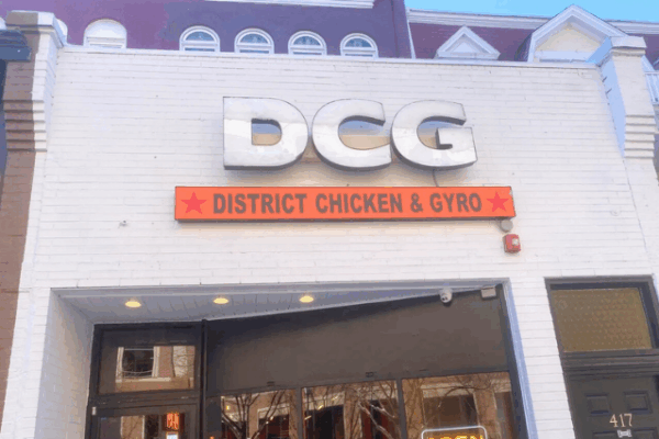dcg_3 dcg_3
